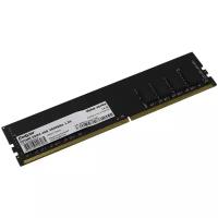 Оперативная память ExeGate Value 4 ГБ 2666 МГц DIMM CL19 EX283081RUS