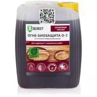 Зелест антисептик антисептик Огнебиозащита «О-2» Огнепроф, 6 кг, 10 л, красный