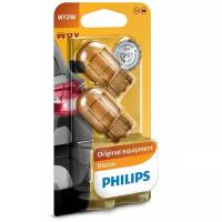 85099EG000 PHILIPS 12071B2