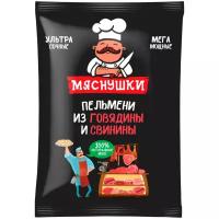 Мяснушки Пельмени из говядины и свинины 850 г