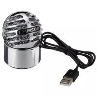 Микрофон Samson Meteorite USB, серебристый