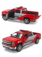 Машинка металлическая Kinsmart 1:46 «2014 Chevrolet Silverado (Пожарные)» инерционная KT5381DPR-1