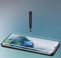 Защитное стекло Samsung Note 20 с уф клеем и лампой изогнутое стекло олеофобное покрытие полный UV клей