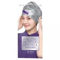 Daeng Gi Meo Ri Маска-шапочка для волос питательная Vitalizing nutrition, 35 мл