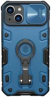 Чехол Nillkin CamShield Armor Pro для iPhone 14 синий