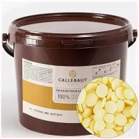 Какао-масло Callebaut в каллетах, Бельгия, Premium, 50 гр