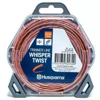 Шнур кордовый 2,4x12 Whisper Twist Husqvarna (бесшумный, ProPolimer), 5976691-20