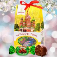 Конфеты Ассорти Кремлина в подарочном наборе - Московские тайны, сладкий подарок, 240 г