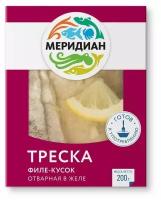 Треска отварная в желе Меридиан филе-кусок