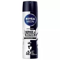 Nivea Men Дезодорант антиперспирант спрей 