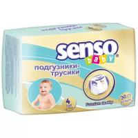 Senso трусики Maxi 4, 9-14 кг, 30 шт., белый