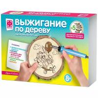 Фантазёр Набор для выжигания Выжигание на спилах. Дорога в облака