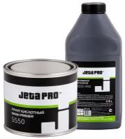 Грунт кислотный с активатором JETA PRO 5550, 0,8л