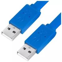 Кабель GCR USB - USB (GCR-UM4MF-BD)