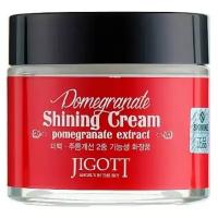 Jigott Pomegranate Shining Cream Крем для лица с экстрактом граната Shining Cream Pomegranate Extract