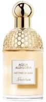 Туалетная вода Guerlain Aqua Allegoria Nettare di Sole 75 мл