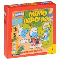 Настольная игра РОСМЭН Смурфики. Мемо-парочки