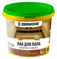 Zerwood для пола в банях и саунах бесцветный, полуглянцевая, 0.9 кг