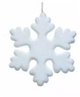 Снежинка белая, 40х3 см, пеноплекс, Kaemingk