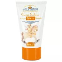 Helan крем Sole Bimbi SPF 50