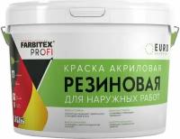 Краска акриловая Farbitex PROFI резиновая матовая черный 3 кг