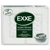 Мыло хозяйственное EXXE Натуральное белое 2шт*125гр