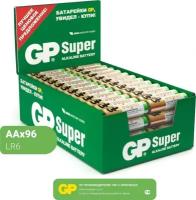 Батарейка алкалиновая GP Batteries 