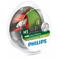 Лампа автомобильная галогенная Philips LongLife EcoVision 12258LLECOS2 H1 55W P14,5s