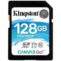 Карта памяти Kingston SDXC 128Gb Class10 Canvas Go