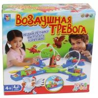 Настольная игра 1 TOY Воздушная тревога