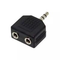 Разветвитель VCOM 3.5 Jack - 2х3.5 Jack (VAD7847)