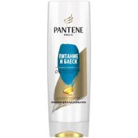 PANTENE Pro-V Бальзам-ополаскиватель Питание и блеск / для нормального и смешанного типа волос / Пантин / 360мл