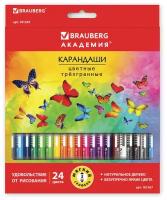 Карандаши цветные BRAUBERG 