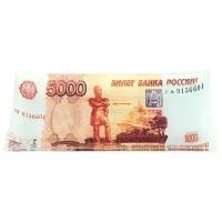 Elan gallery Тарелка 5000 рублей 19х10 см