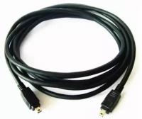 Кабель Kramer C-FM4/FM4-3 Fire Wire (4 конт. - 4 конт.) 0,9м