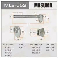 Болт эксцентрик MASUMA к-т. Toyota MASUMA MLS552