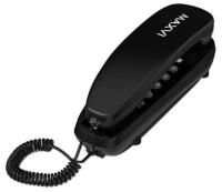 Телефон проводной Maxvi CS-01 Чёрный
