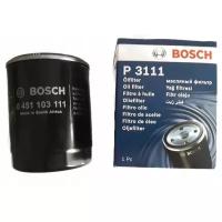 Масляный фильтр Bosch 0451103111