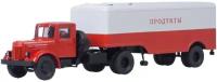 Maz 200V with maz 5217 semi-trailer red/gray (ussr russian) | маз 200В с полуприцепом маз 5217 (красный/серый)