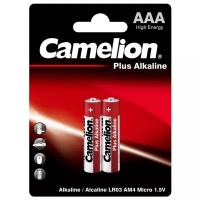 Батарейка Camelion Plus Alkaline AAA, 2 шт