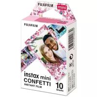 Картридж для моментальной фотографии Fujifilm Instax Mini Confetti