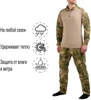 Камуфляжная военная тактическая униформа мужская, размер L, 48-50 9344313