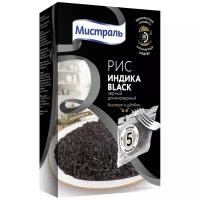 Рис мистраль Индика Black 5х80 г