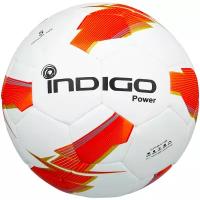 Футбольный мяч Indigo POWER Z02