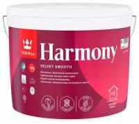 Tikkurila Harmony / Тиккурила Гармония глубокоматовая краска для стен и потолков 9 л, База А