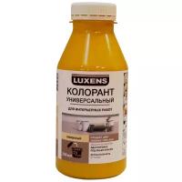 Колорант Luxens 0.25 л цвет лимонный