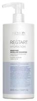 Revlon Professional шампунь Restart Hydration Moisture Micellar Shampoo мицеллярный