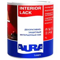 Лак для дерева Aura Luxpro Interior Lack полуматовый 1л