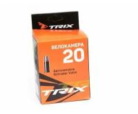 Камера велосипедная, TRIX 20 х 2,125/2,35 AV, 20 дюймов на 