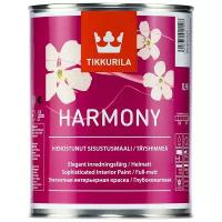 Краска акрилатная матовая Harmony (Гармония) TIKKURILA 0,9л бесцветный (база С)